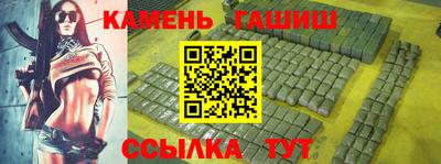 кокаин перу Волжск