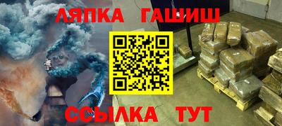 кокаин перу Волжск