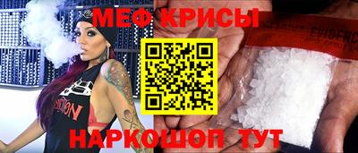 дурь Волгодонск