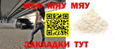 дистиллят марихуана Волжск