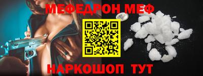 дистиллят марихуана Волжск