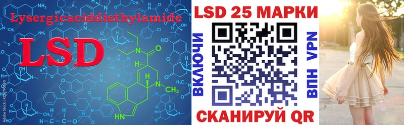 Лсд 25 экстази ecstasy Верхний Уфалей