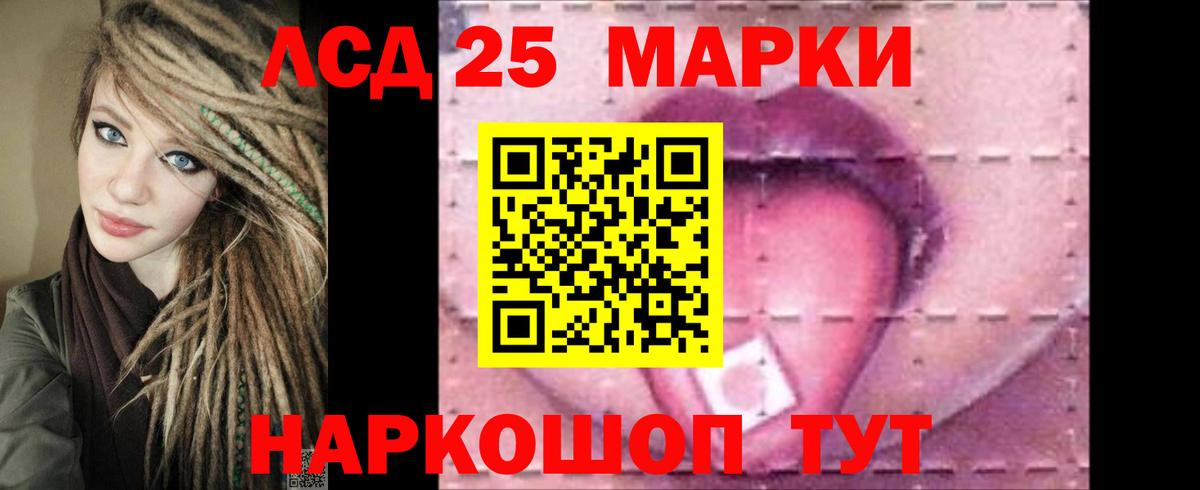 ГАШ  МЕФ кристаллы  Бошки Шишки  Купить наркотики  МЕТАМФЕТАМИН  Верхний Уфалей  Вход с VPN 