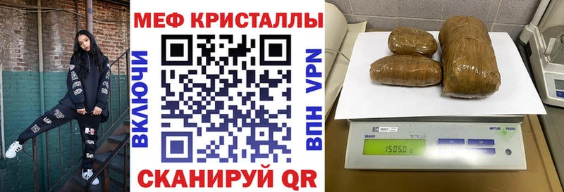 хочу наркоту  Верхний Уфалей  МЕФ VHQ 
