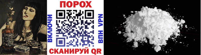 МЕТАМФЕТАМИН мет Верхний Уфалей
