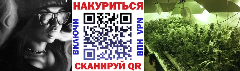 Каннабис LSD WEED  Верхний Уфалей 